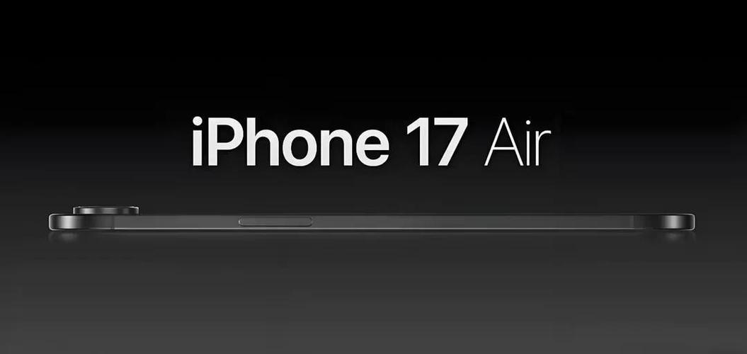 17air电池