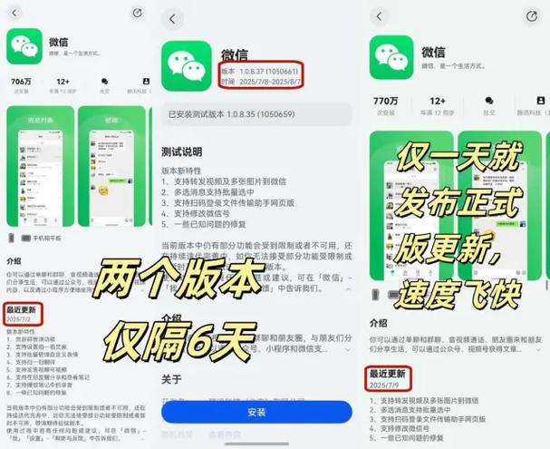华为手机在视频号中删除视频为什么截图2