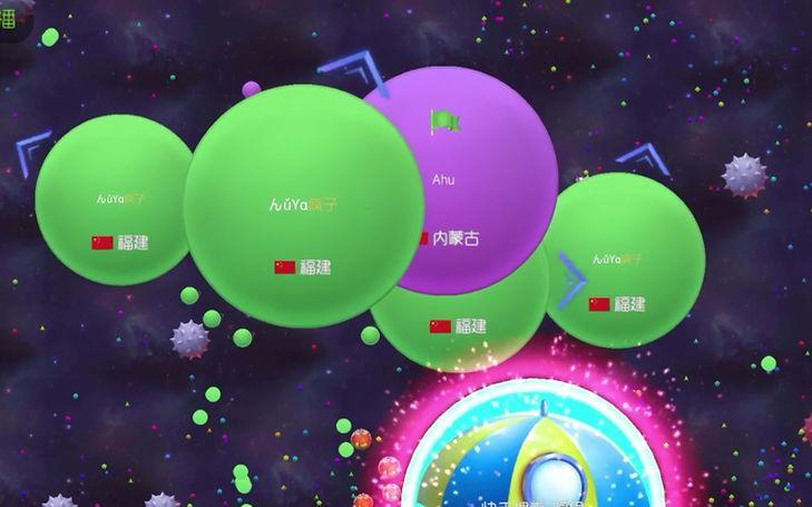 球球大作战大逃杀长视频