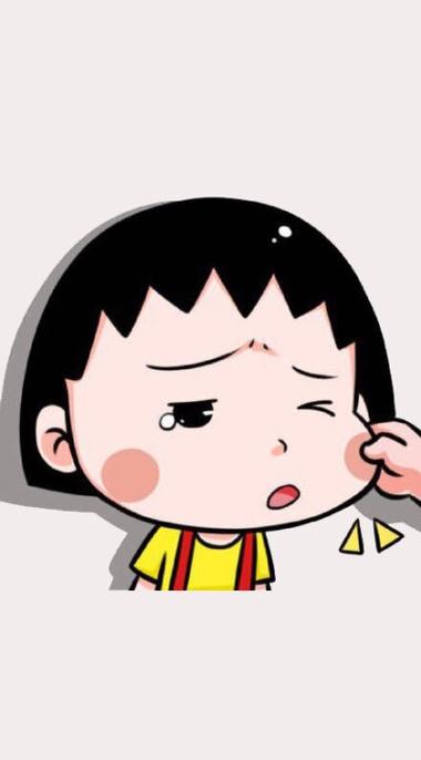 拧脸表情包