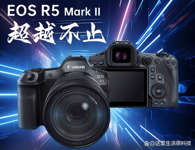 佳能EOS R5产品性能