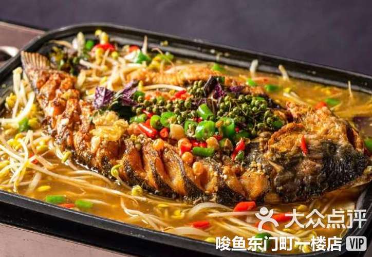 女人说吃烤鱼暗示什么