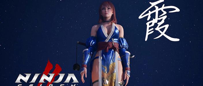 PS3忍者龙剑传2金手指代码