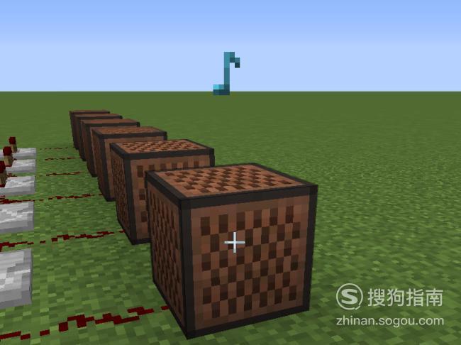 我的世界音符盒截图3