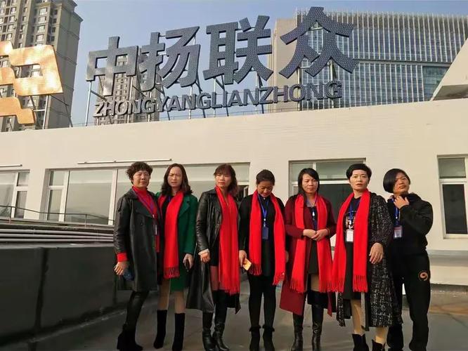 中扬联众主要是做什么的