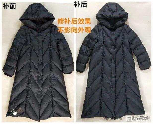 羽绒服后背破了贴个补丁图案