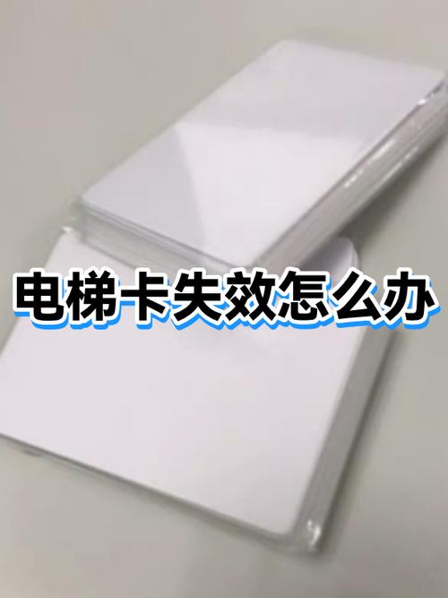 卡弯了影响使用吗
