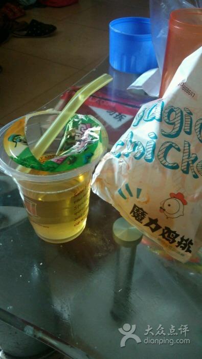 魔力相册被禁了怎么办