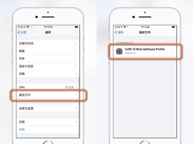 iphone通过蓝牙传输文件
