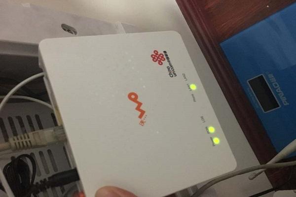 联通光猫lan1灯闪烁截图2