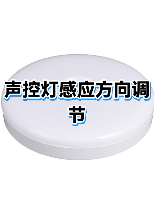 媒体音量和铃声音量