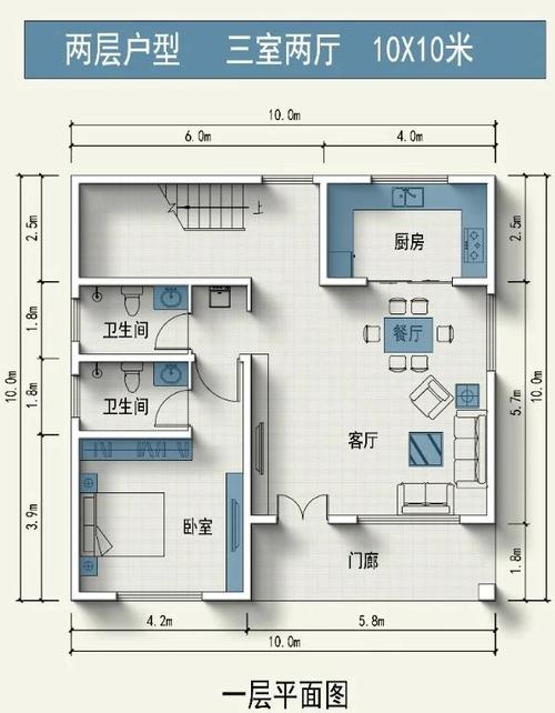自建房设计图纸免费软件