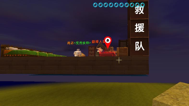 迷你世界存档删除后怎么恢复