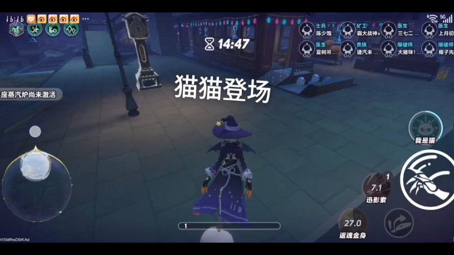 猫猫猫猫猫全部视频(逃出惊魂夜)语音