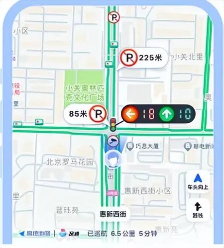 高德地图怎么不播报限速电子眼呢