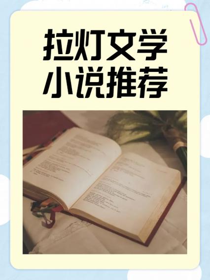 异能重生腹黑军少别撩截图2