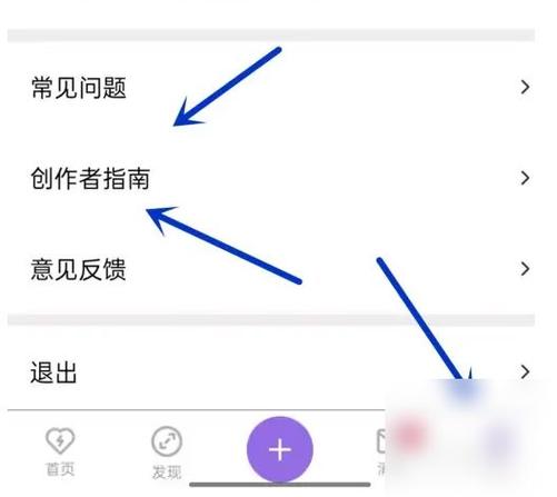 腾讯实名认证已经认证了,怎么改 腾讯实名认证已经认证了,怎么改