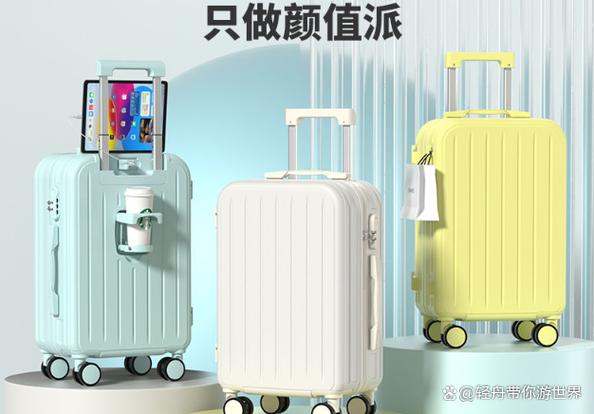 行李箱的搭扣坏了怎么办