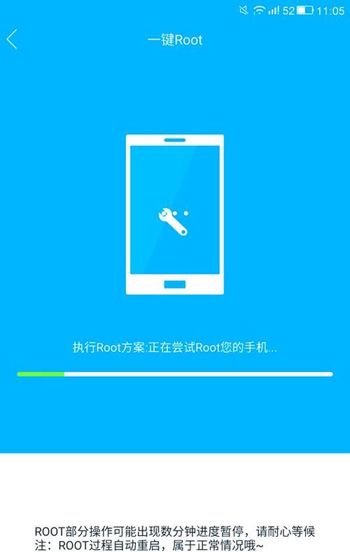 一加手机不闪充了怎么回事