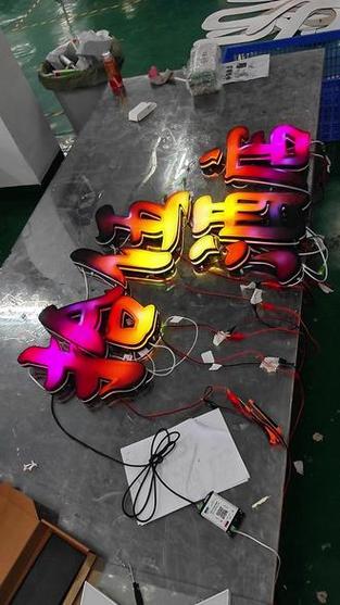 门头LED显示屏