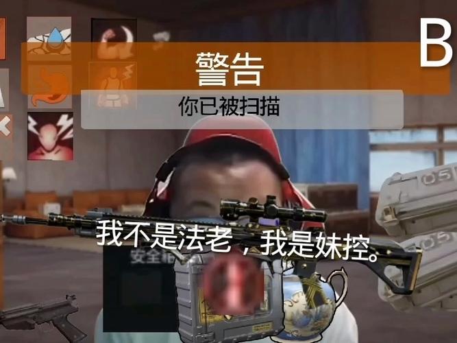 暗区突围队友打的人我怎么吃不了盒