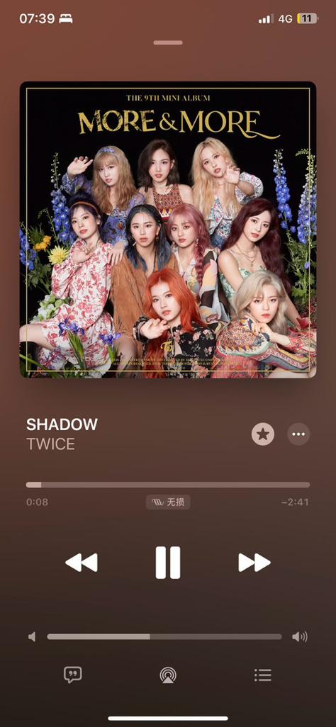 女生叫shadow的寓意