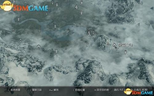 上古卷轴5天际重制版刷图攻略