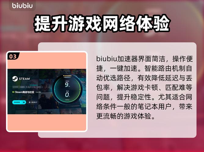 网络会引起掉帧吗
