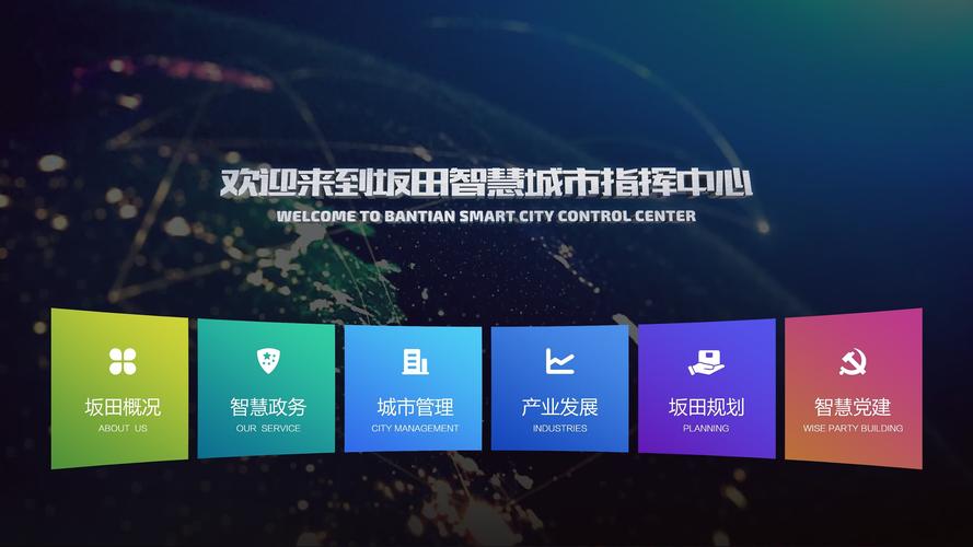 校宝登录系统入口