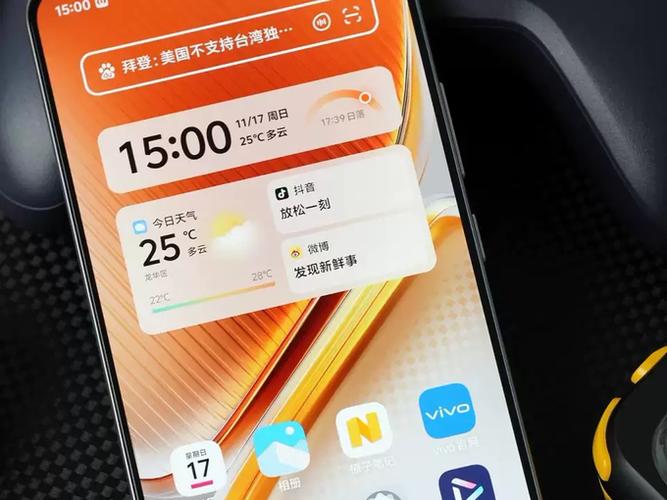 iqoo和vivo充电协议一样吗