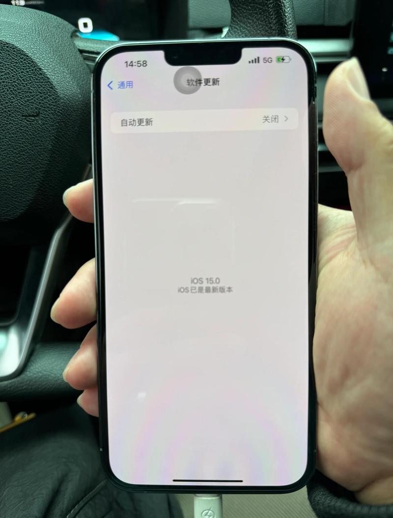 vivo手机如何屏蔽信息