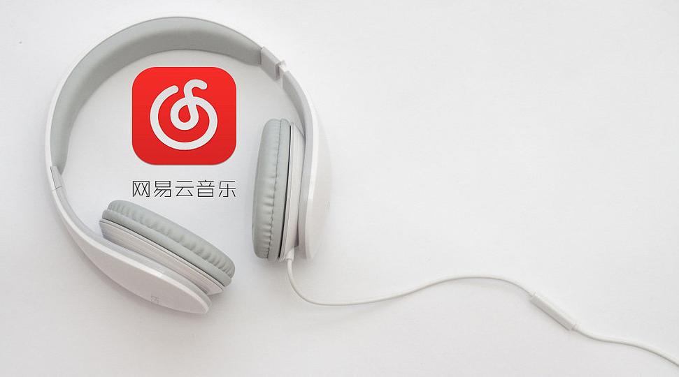 网易云音乐随身听