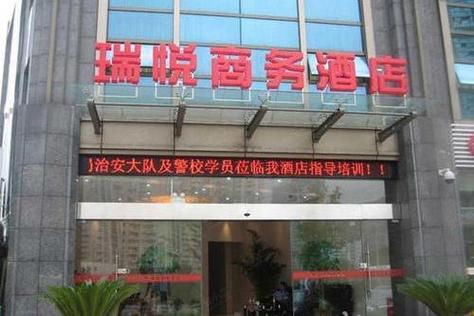 象征美好寓意的二字 象征美好寓意的二字