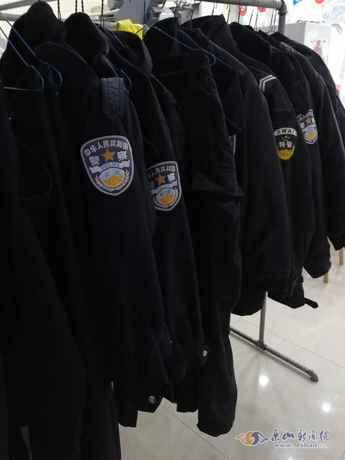 gta5线下警服怎么弄
