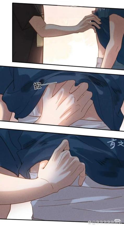 耽一漫画官网