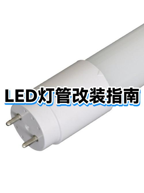 LED灯要开几次才亮是什么原因