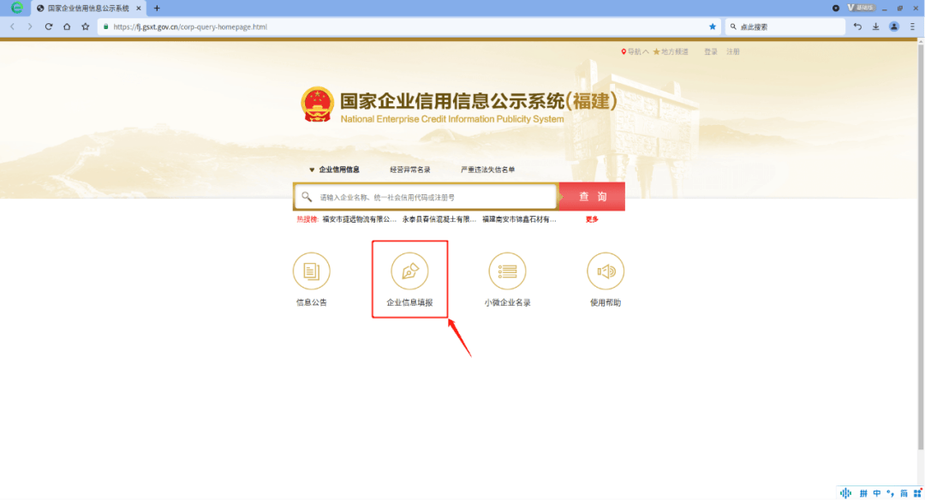 营业执照不干了需要注销吗