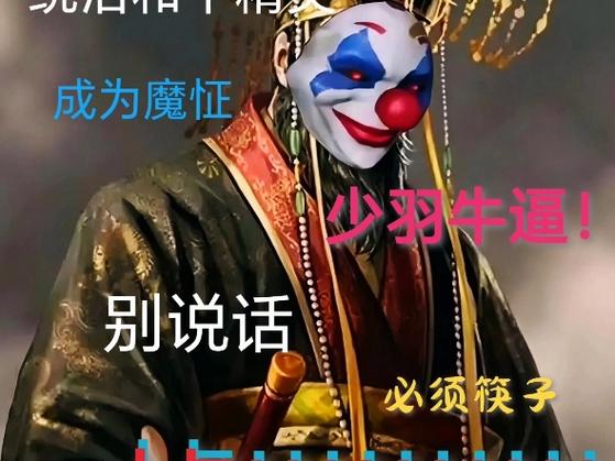 男人说魔怔了是爱吗