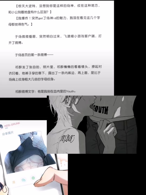 awm有什么特殊含义