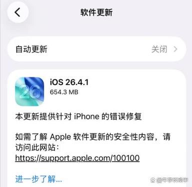 怎么取消ipad和手机的icloud共享截图3