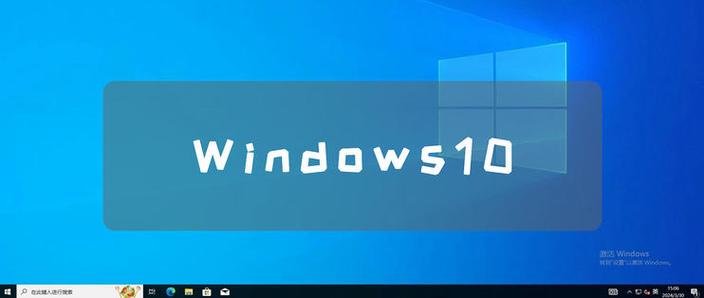 ipad怎样安装windows10