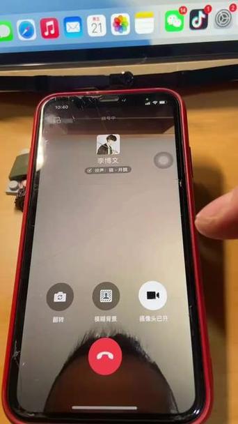 微信视频听不到环境的声音了