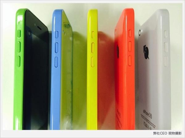 phone clone安卓