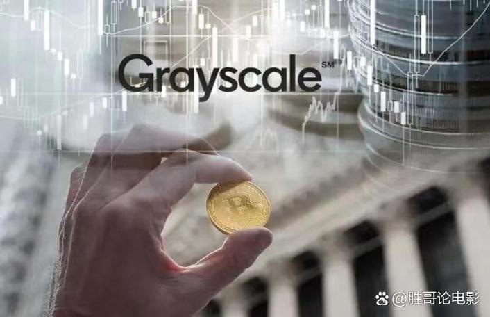 比特币灰度是什么意思截图3