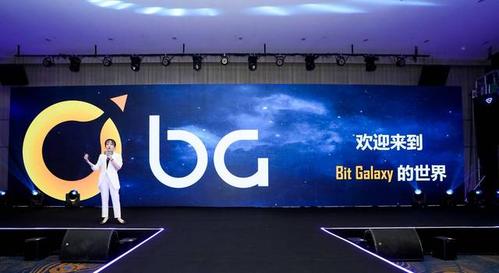 BG交易所在中国叫什么
