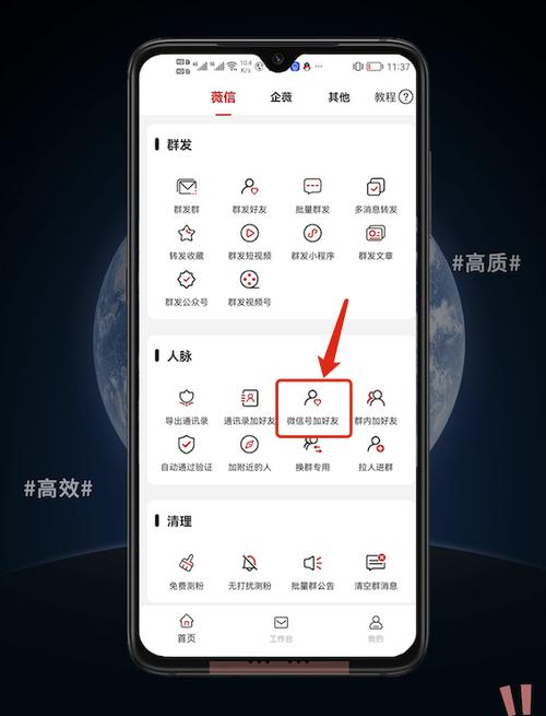 手机坏了怎么导入联系人