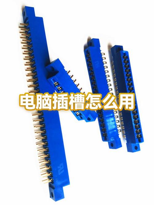 笔记本插光盘的在哪里
