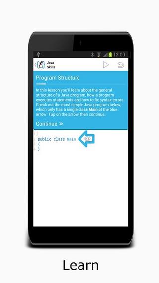 aide中文版官网下载