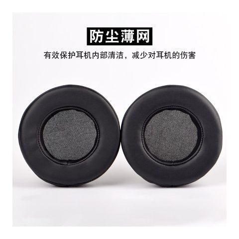 头戴式耳机耳罩怎么装回去