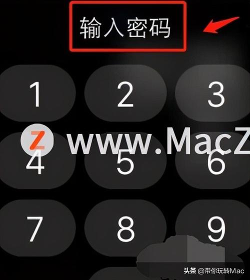 苹果手表原始密码是多少